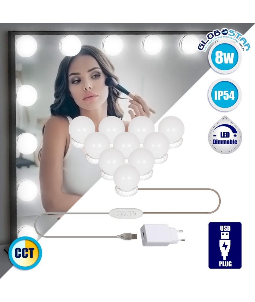 GloboStar® 79047 Φωτιστικό Γιρλάντα με 10 Γλομπάκια για Μακιγιάζ - Καθρέπτη LED 8W 800lm DC 5V με Καλώδιο Τροφοδοσίας USB - Ενσωματωμένο Χειριστήριο Εναλλαγής Χρωμάτων & USB Wall Adapter Αδιάβροχο IP54 CCT Θερμό 2700K έως Ψυχρό 6000K Dimmable